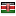 cnergymedia.com server is located in Kenya
